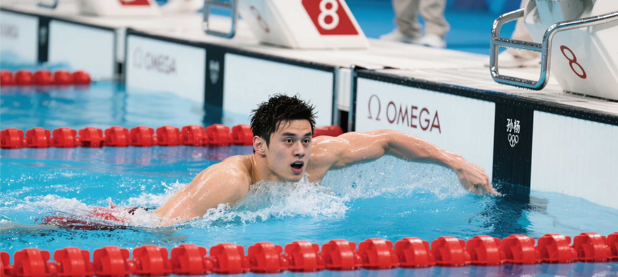 雷速体育APP服务